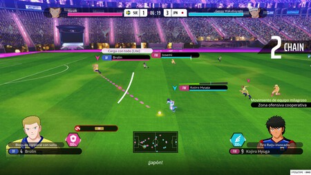Captain Tsubasa 2 World Fighters 20260824142423