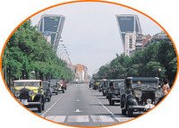 IV Desfile de Vehículos Históricos San Isidro 2007