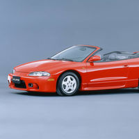 ¿El Mitsubishi Eclipse debe su nombre a un caballo o al eclipse solar? 