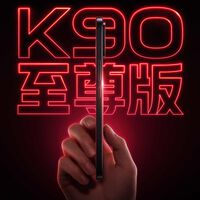 Xiaomi confirma la fecha de su nuevo monstruo móvil. Y por 1 euro de reserva tienes una bolsita sorpresa