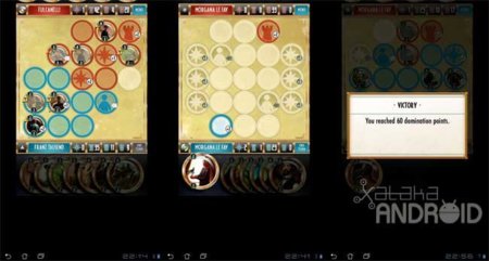 Cabals: diferentes tableros