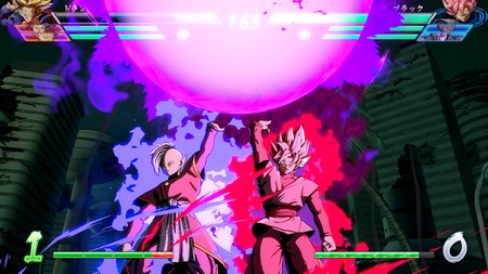 Dragon Ball FighterZ contará con una beta abierta unos días antes de su lanzamiento