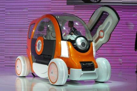 La propuesta extravagante de Suzuki se llama Q Concept