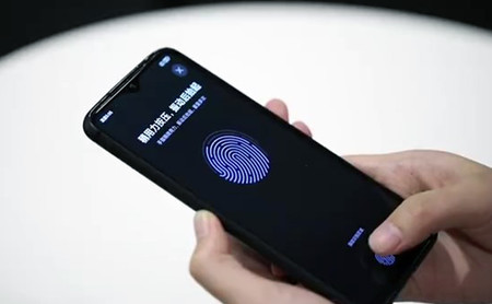 Redmi muestra su lector de huellas bajo una pantalla LCD, listo para su producción en masa