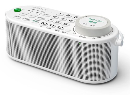 Sony SRS-LSR100, ¿altavoz con mando a distancia para el TV o al revés?