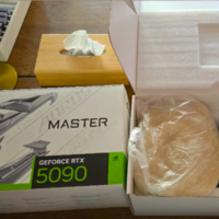 Quando este jogador encomendou uma RTX 5090 na Amazon por R$19 mil, não esperava receber arroz no lugar 