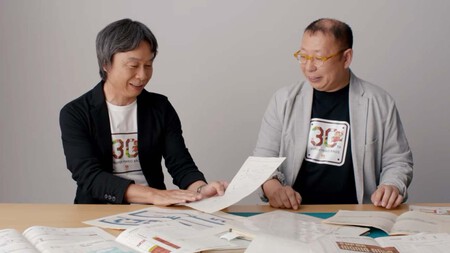 Miyamoto Tezuka