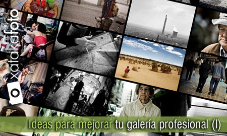 Ideas para mejorar tu portfolio o galería profesional (I)