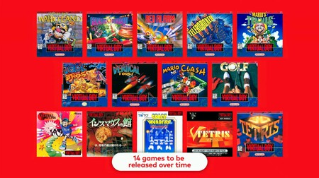 Recursos Virtual Boy 3