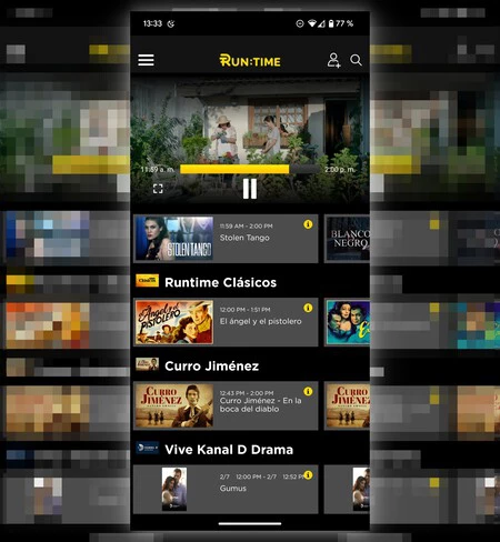 ランタイムチャネル