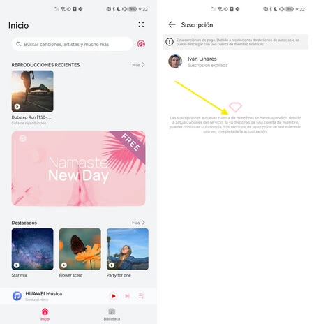 スペインではHuawei Musicを購読できなくなりました