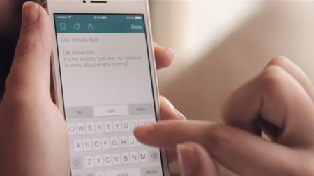 SwiftKey tendrá, cómo no, su versión para iOS 8