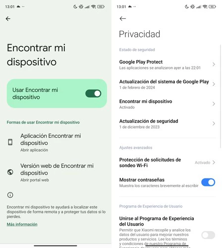 デバイスを探す