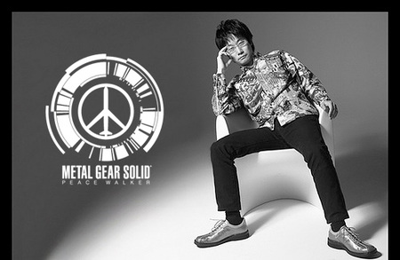 Ventajismo, Kojima se apunta al follón del premio Nobel de la Paz