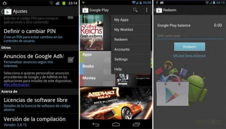 Google Play se actualiza y pondrá a la venta en tiendas tarjetas regalo
