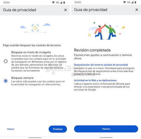 Chrome プライバシー ガイド