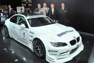 M3 Coupe ALMS