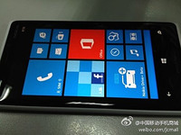 Nokia Lumia 920T, se filtra para el mercado chino con esteroides 