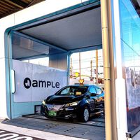 Cargar un coche eléctrico en menos de cinco minutos es posible con estas estaciones de intercambio de baterías. Ya han aterrizado en Madrid