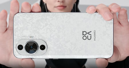 Huawei Nova 12s