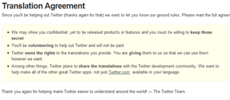 Twitter al fin se está traduciendo al español