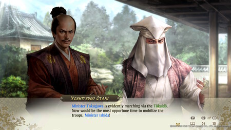Nobunaga S Ambition Awakening Complete Edition 7