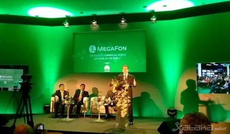 Megafon lanza la primera red 4G+ comercial del mundo, hasta 300 Mbps de descarga