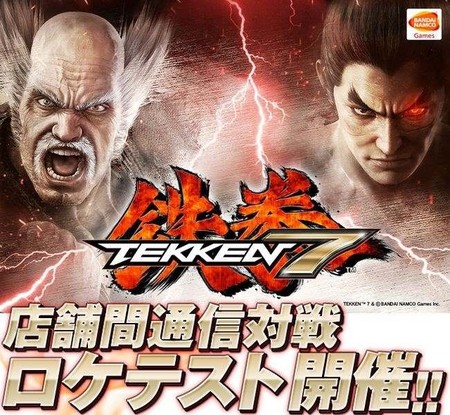 En octubre se repartirán las primeras tollinas al Tekken 7, pero en Japón