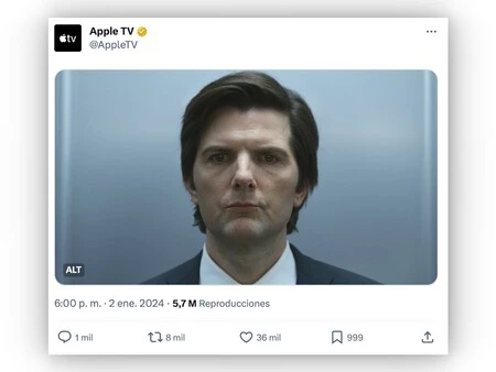 シンプルだが微妙に「分離」へのうなずき