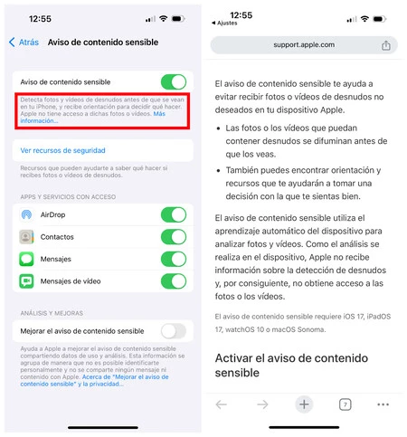 機密コンテンツ 1
