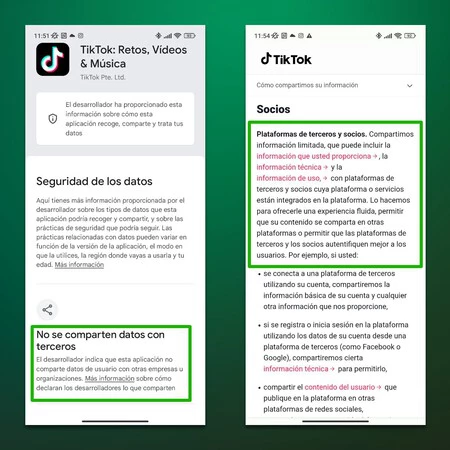 Play ストアに表示される内容とアプリ ポリシーに表示される内容