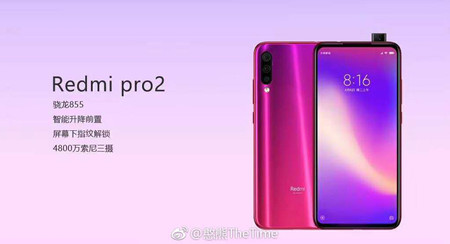 Filtrado un supuesto Redmi Pro 2: ¿el nuevo gama alta de la filial de Xiaomi?