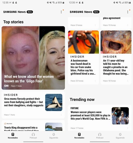 「Samsung News」アプリは次のようになります