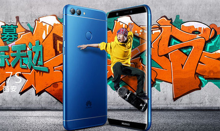 Huawei Enjoy 7S: las pantallas 18:9 se abren camino en la gama media
