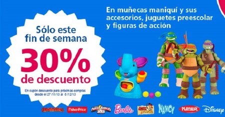 Los juguetes también están de oferta en Toys'R'us