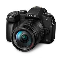 Un regalazo para el Día del Padre como la Panasonic Lumix DMC-G80H con objetivo 14-140mm, ahora en Amazon es un auténtico chollo: cuesta sólo 879,92 euros