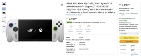 Xbox Ally