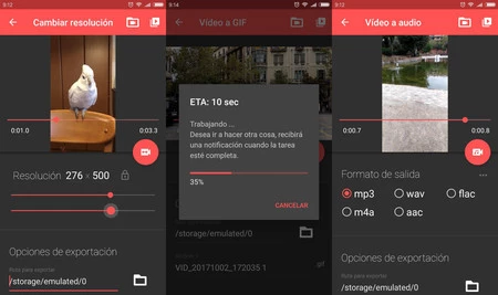 フォーマットの変更
