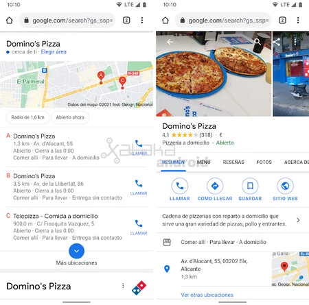 Google検索