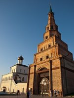 La Torre Siuyumbike, en el Kremlin de Kazan