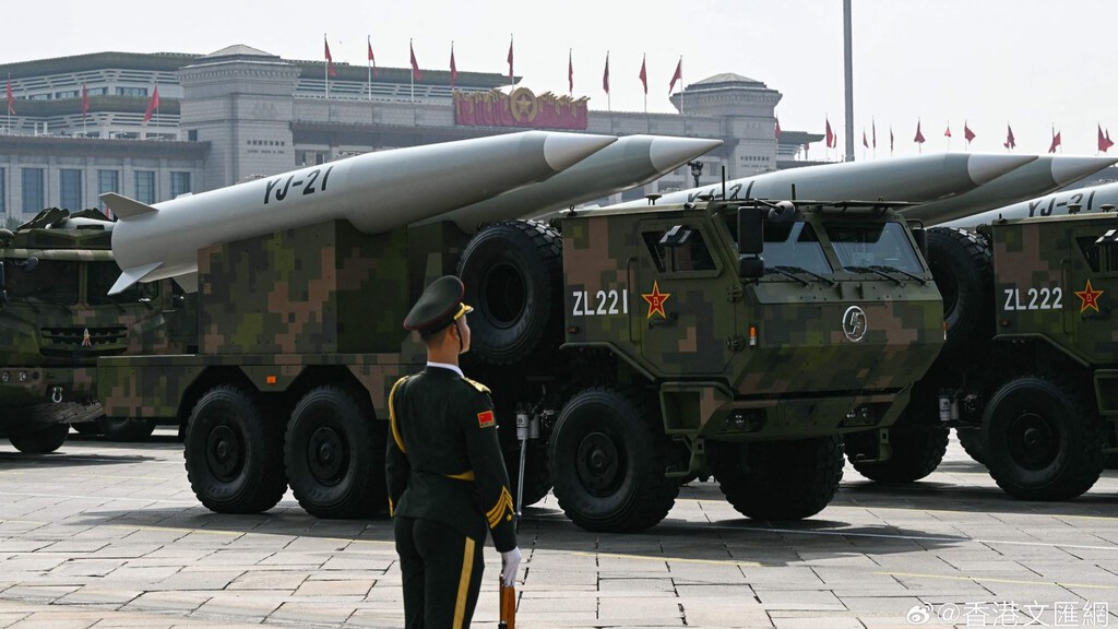 China acaba de añadir a sus submarinos "ordinarios" un arma radical: ahora pueden hundir cualquier cosa, incluso islas