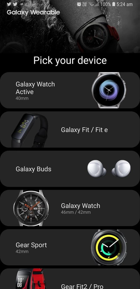 ギャラクシーフィット