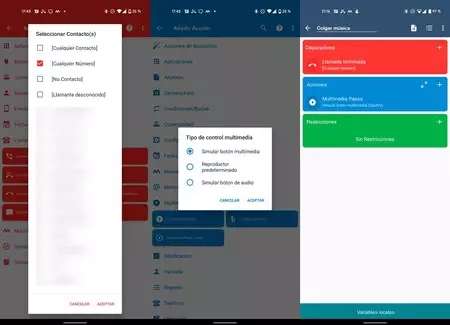 Spotify の着信音