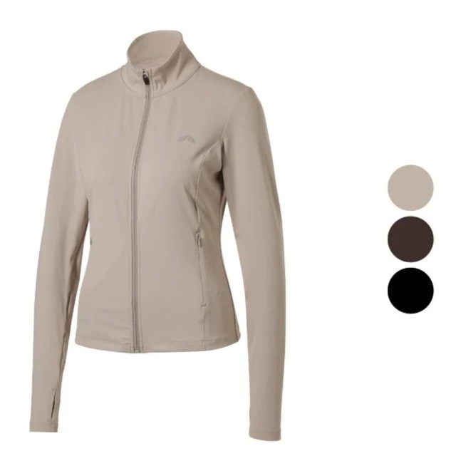 CRIVIT Chaqueta deportiva para mujer