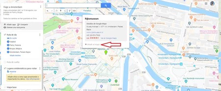 Google Maps 15