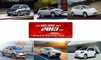 Mejor eléctrico: Lo mejor de 2013 en Motorpasión