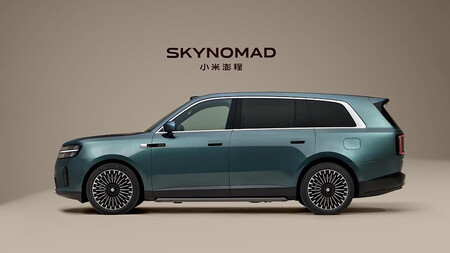Skynomad