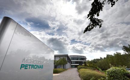 Descubriendo Brackley, la sede de Mercedes AMG F1