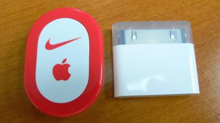 Nike lanzará un monitor del ritmo cardíaco compatible con Nike+ este verano