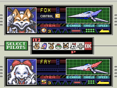 Recursos Expediente Star Fox 2 1